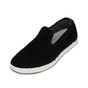 Buty Slip On Allbirds Wełna Lounger Fluffs Męskie Beżowe Czarne | PL4089UT